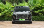 GWM WEY Gaoshan 7 2026– Factory Price From China | Direct Vehicle Import From China