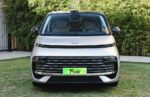 Geely Galaxy V900 2026– Factory Price From China | China Car Marketplace