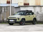 2026 Geely Cowboy 1.5TD Fun Wild Edition– In Stock in China | Premium Cars From China - Image 2