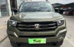 Tank 400 Hi4-T 2026 Super Power Edition– Factory Price From China | Cheap Cars From China
