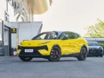 Lotus Eletre 2026 900 Executive Edition– Wholesale Price From China | Order New Cars From China - Image 3