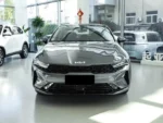 KIA K5 Stylish Youthful Sedan– Wholesale Price From China | China Car Manufacturer