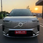 Volvo Em90 Ultra– Buy Direct From China | China EV Export