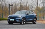 VOLVO XC40 EV– For Sale From China | Buy a Car From China - Image 3